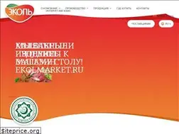 Sites similar to ekolmeat.com