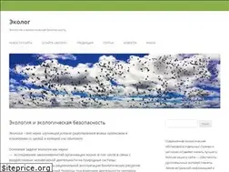Sites similar to ekolog.org