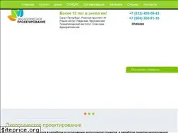 Sites similar to ekologicheskoe-proektirovanie.ru