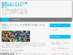 Sites similar to ekolojikpazar.org
