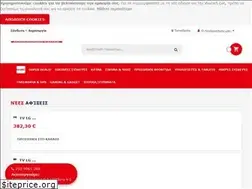 Sites similar to ekolomvounis.gr