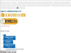 Sites similar to ekolustar.com
