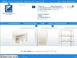 Sites similar to ekom.by