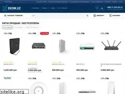 Sites similar to ekom.uz
