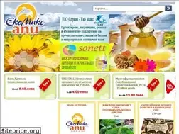 Sites similar to ekomakcapi.com