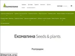 Sites similar to ekomalina.com.ua