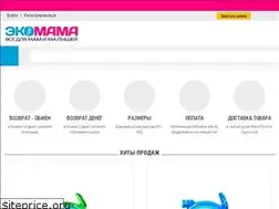 Sites similar to ekomama.com.ua
