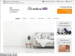 Sites similar to ekomebel-shop.by