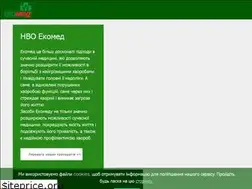 Sites similar to ekomed.com.ua