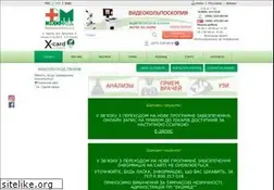 Sites similar to ekomed.org.ua