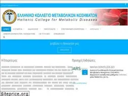 Sites similar to ekomen.net