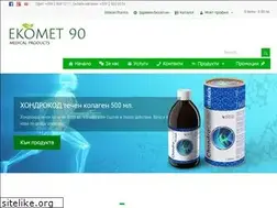 Sites similar to ekomet90.com