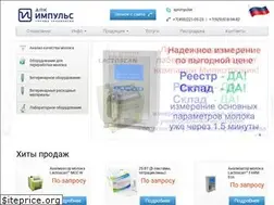Sites similar to ekomilk.ru
