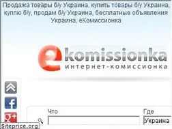 Sites similar to ekomissionka.com.ua