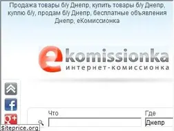 Sites similar to ekomissionka.dp.ua
