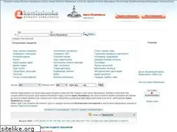 Sites similar to ekomissionka.if.ua