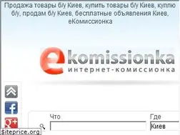 Sites similar to ekomissionka.kiev.ua