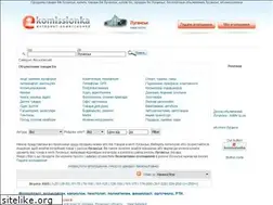 Sites similar to ekomissionka.lg.ua