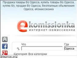 Sites similar to ekomissionka.od.ua