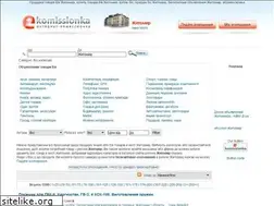 Sites similar to ekomissionka.zt.ua