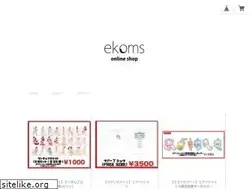 Sites similar to ekomsonline.com