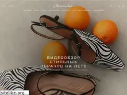 Sites similar to ekonika.ru