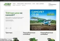 Sites similar to ekoniva-tekhnika.com