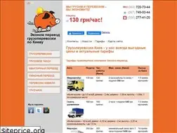 Sites similar to ekonom-pereezd.com.ua