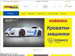 Sites similar to ekonomebel24.ru
