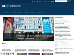 Sites similar to ekonomija.ac.me