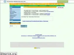Sites similar to ekonomik-city.narod.ru