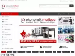 Sites similar to ekonomikmatbaa.com