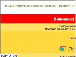 Sites similar to ekonomist.by