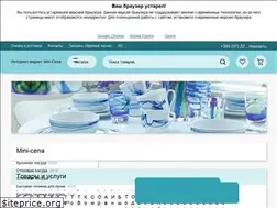 Sites similar to ekonomney.net