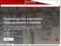 Sites similar to ekonompaneli.com