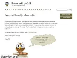 Sites similar to ekonomskirjecnik.com