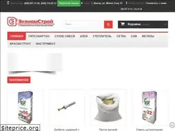 Sites similar to ekonomstroy.dp.ua