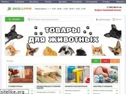 Sites similar to ekonomstroy.ru