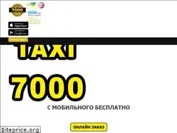 Sites similar to ekonomtaxi.ua