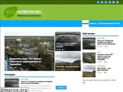 Sites similar to ekonovini.bg