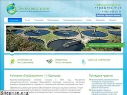 Sites similar to ekonsalting.ru