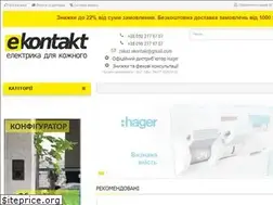 Sites similar to ekontakt.in.ua