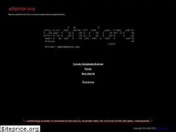 Sites similar to ekonto.org