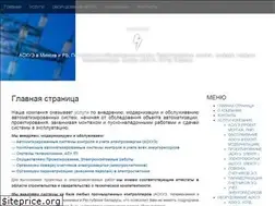 Sites similar to ekontur.by