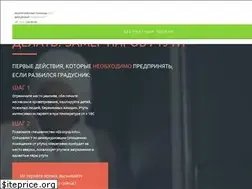 Sites similar to ekonyus.info