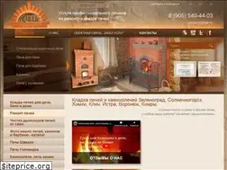 Sites similar to ekopech.ru