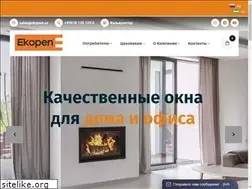 Sites similar to ekopen.uz