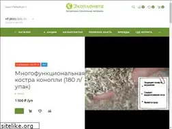 Sites similar to ekoplaneta.su