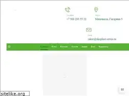 Sites similar to ekoplast-servis.ru