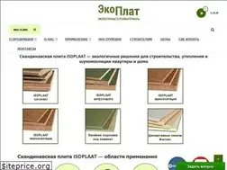 Sites similar to ekoplat.ru